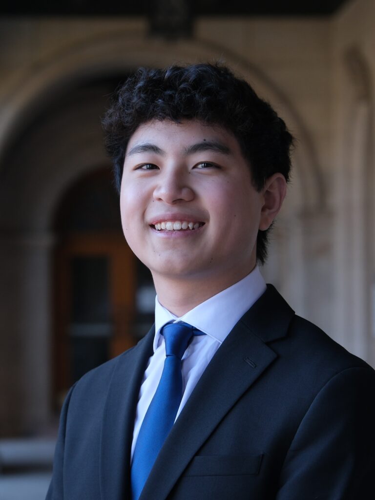 Matthew Rao, student at WashU
