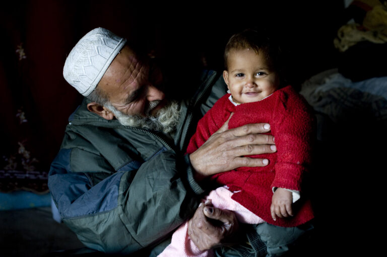 Naseh: Inherited Displacement